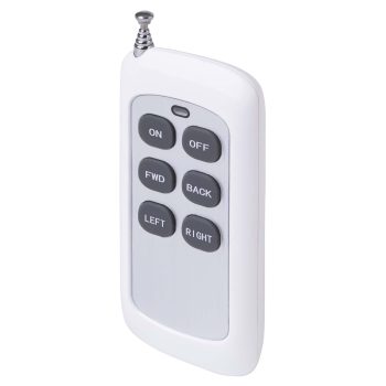 Spare Remote Control (White)